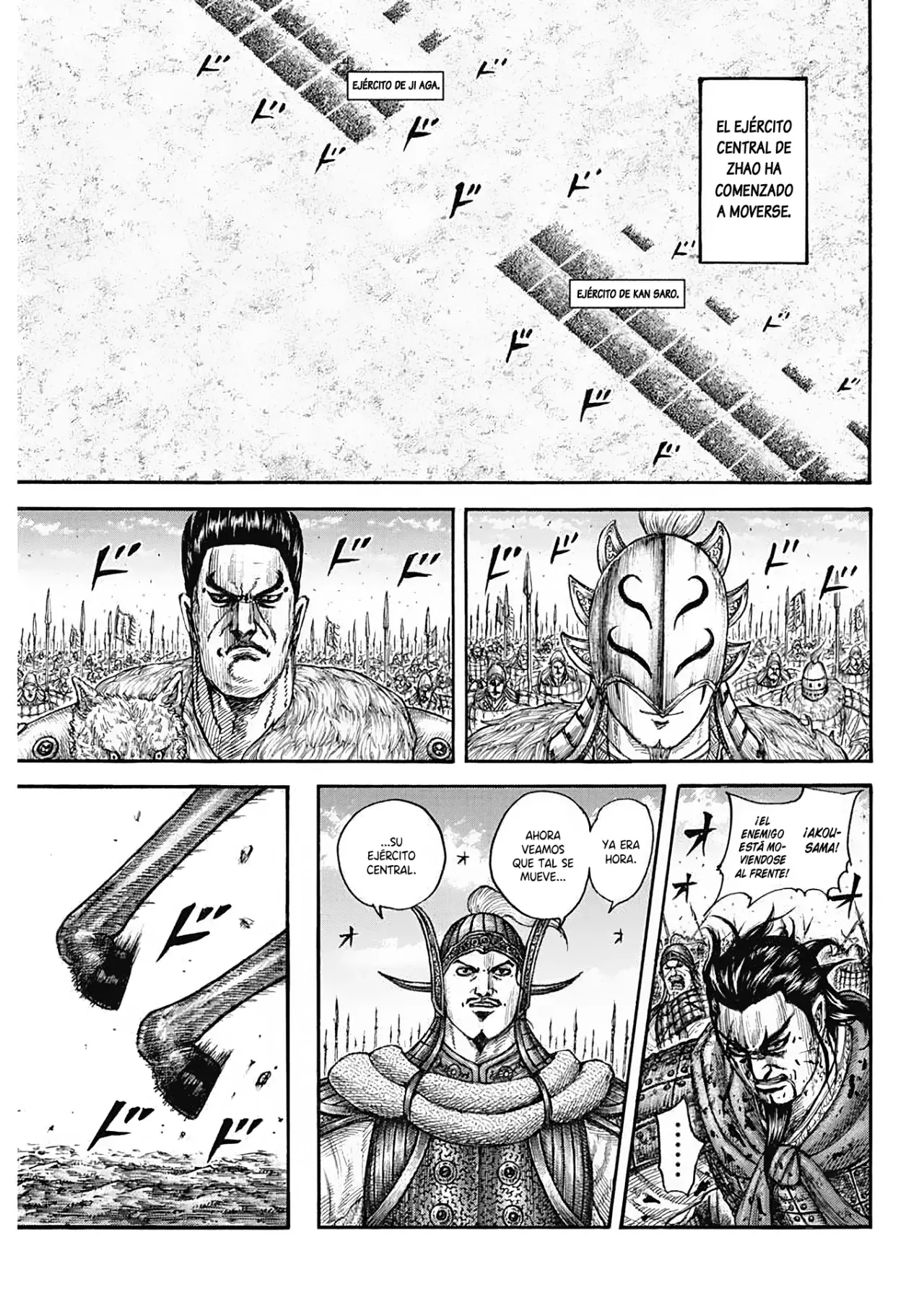 Read Kingdom es Manga Online