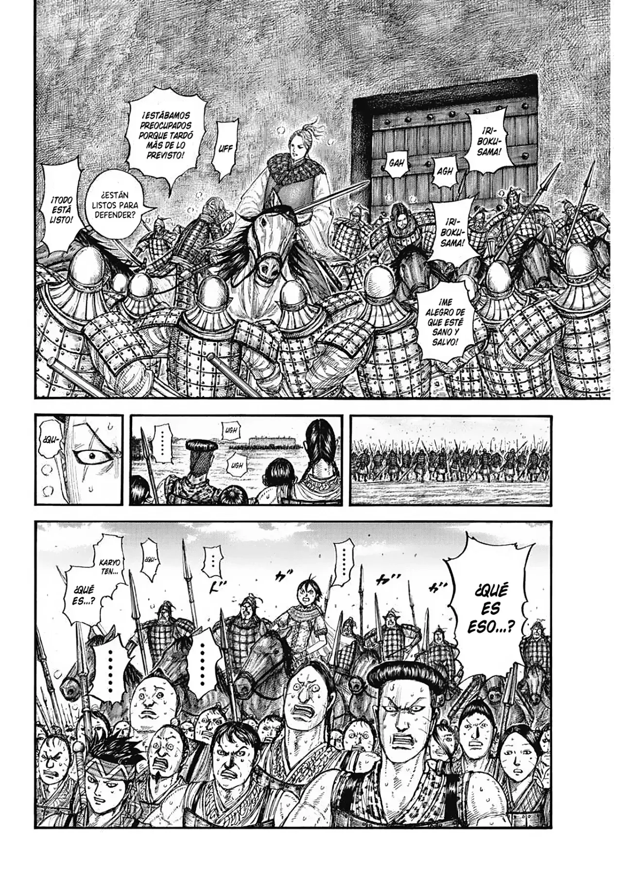 Read Kingdom es Manga Online