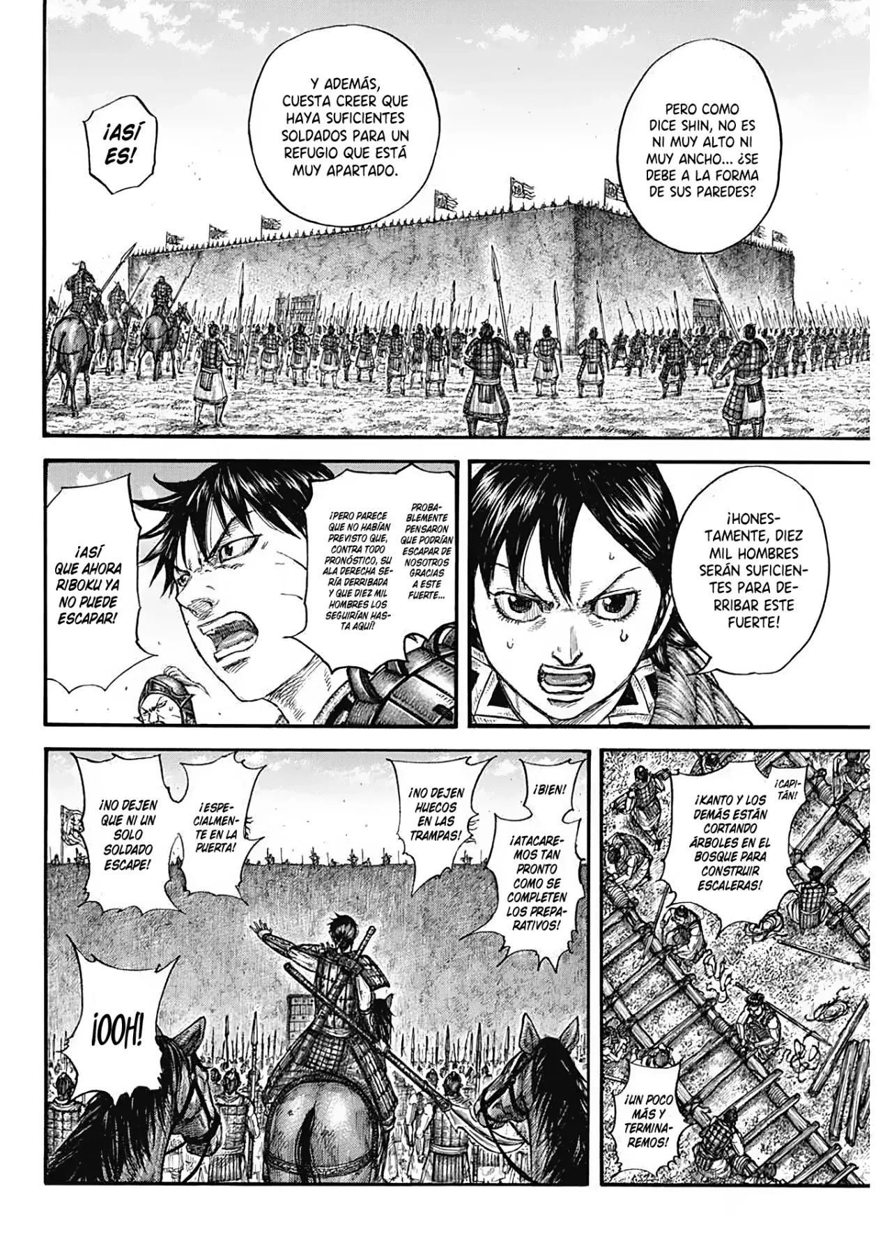 Read Kingdom es Manga Online