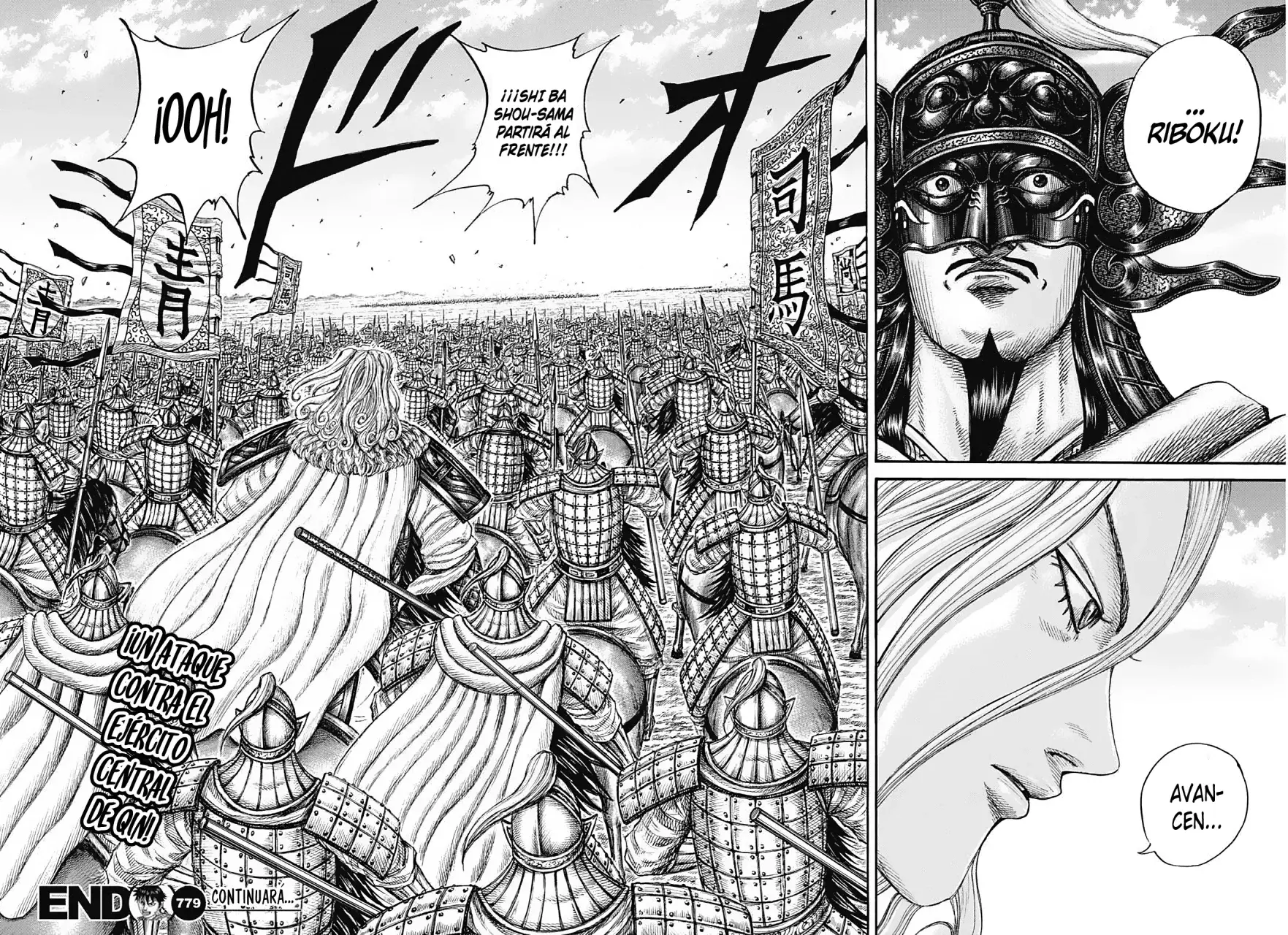 Read Kingdom es Manga Online