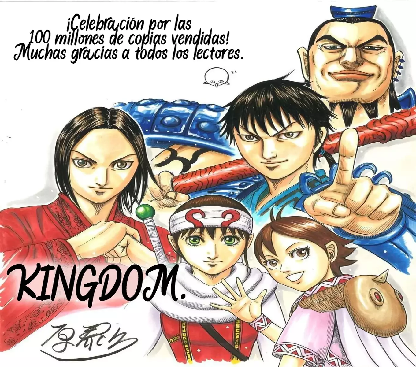 Read Kingdom es Manga Online