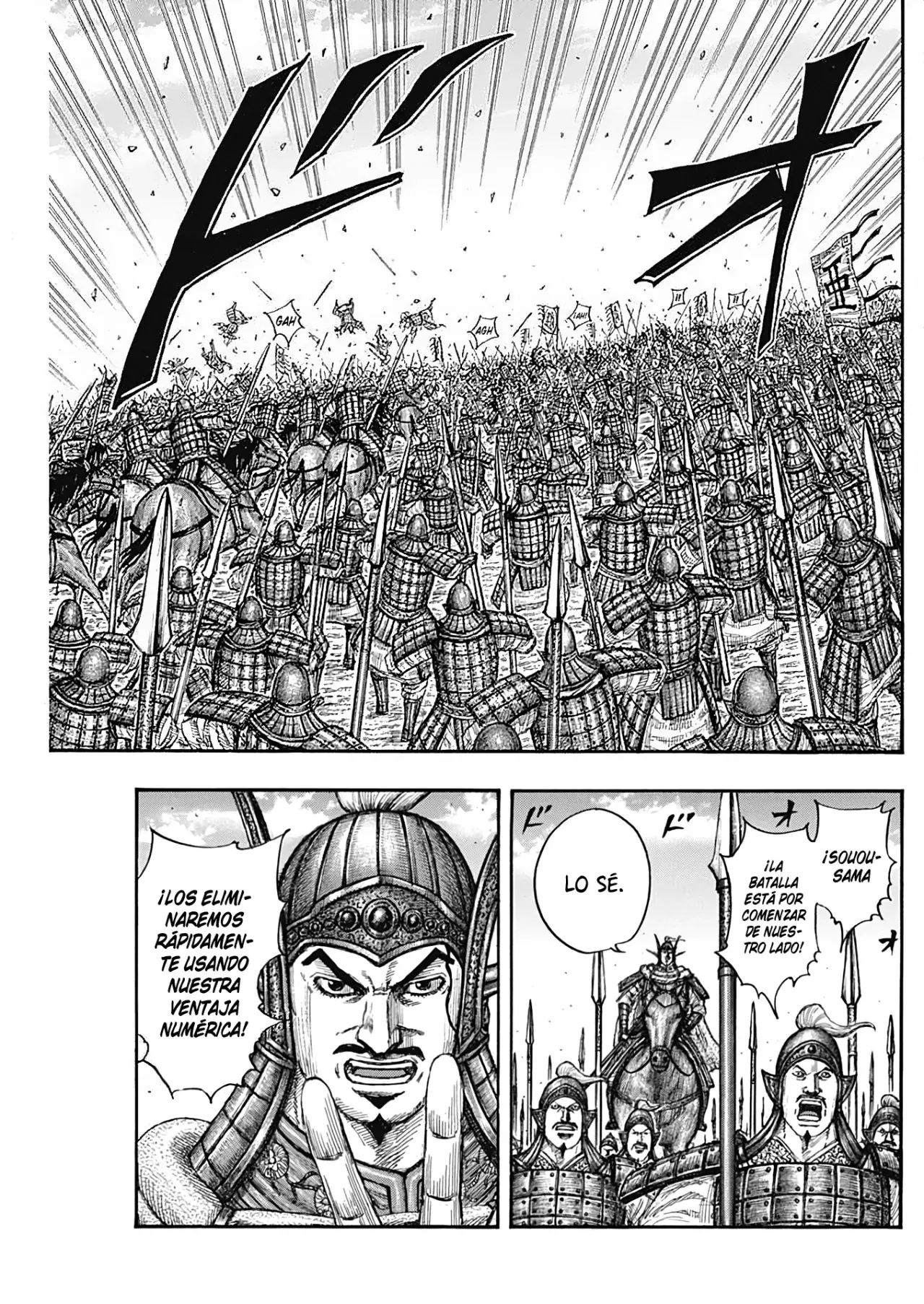 Read Kingdom es Manga Online