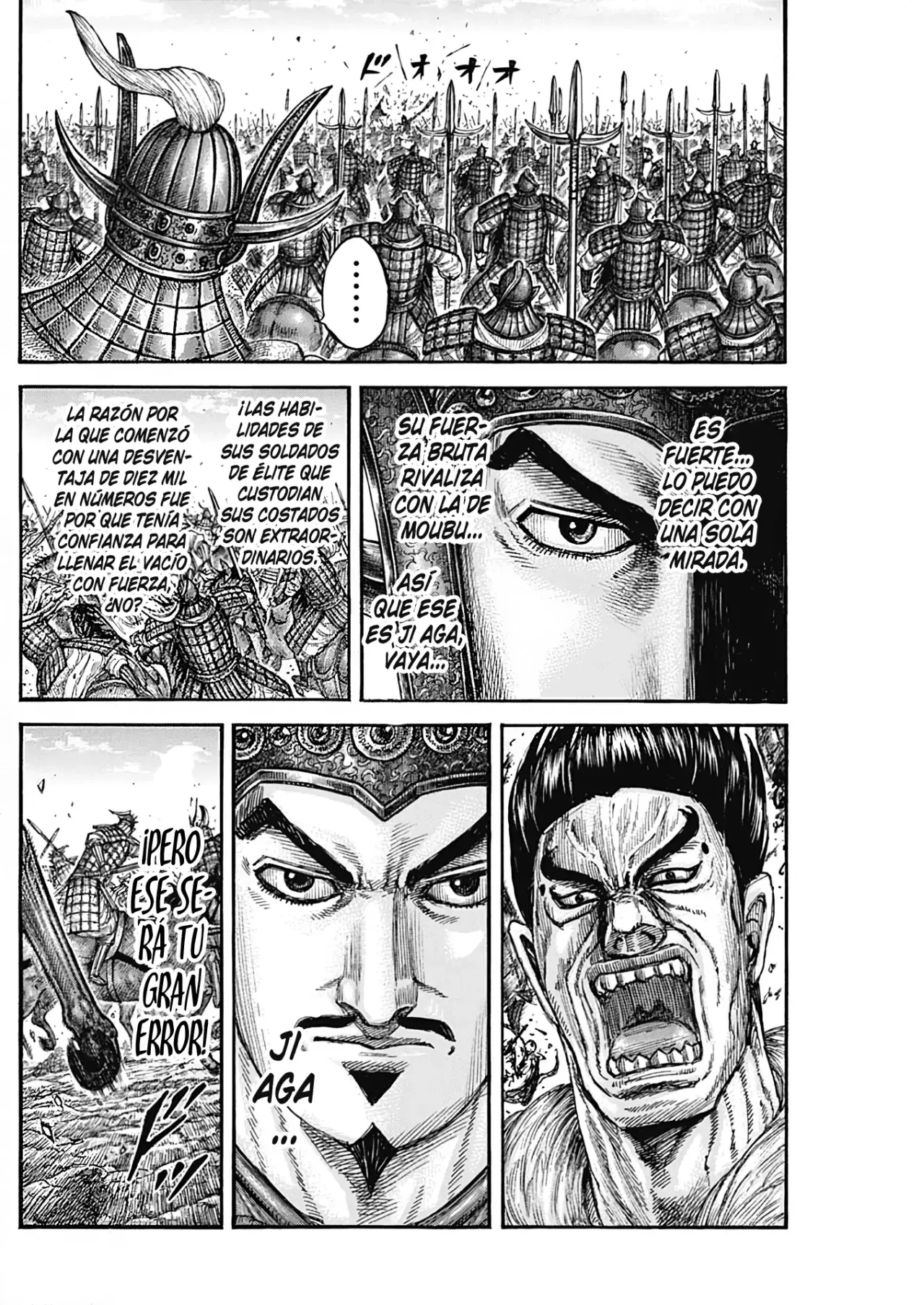 Read Kingdom es Manga Online