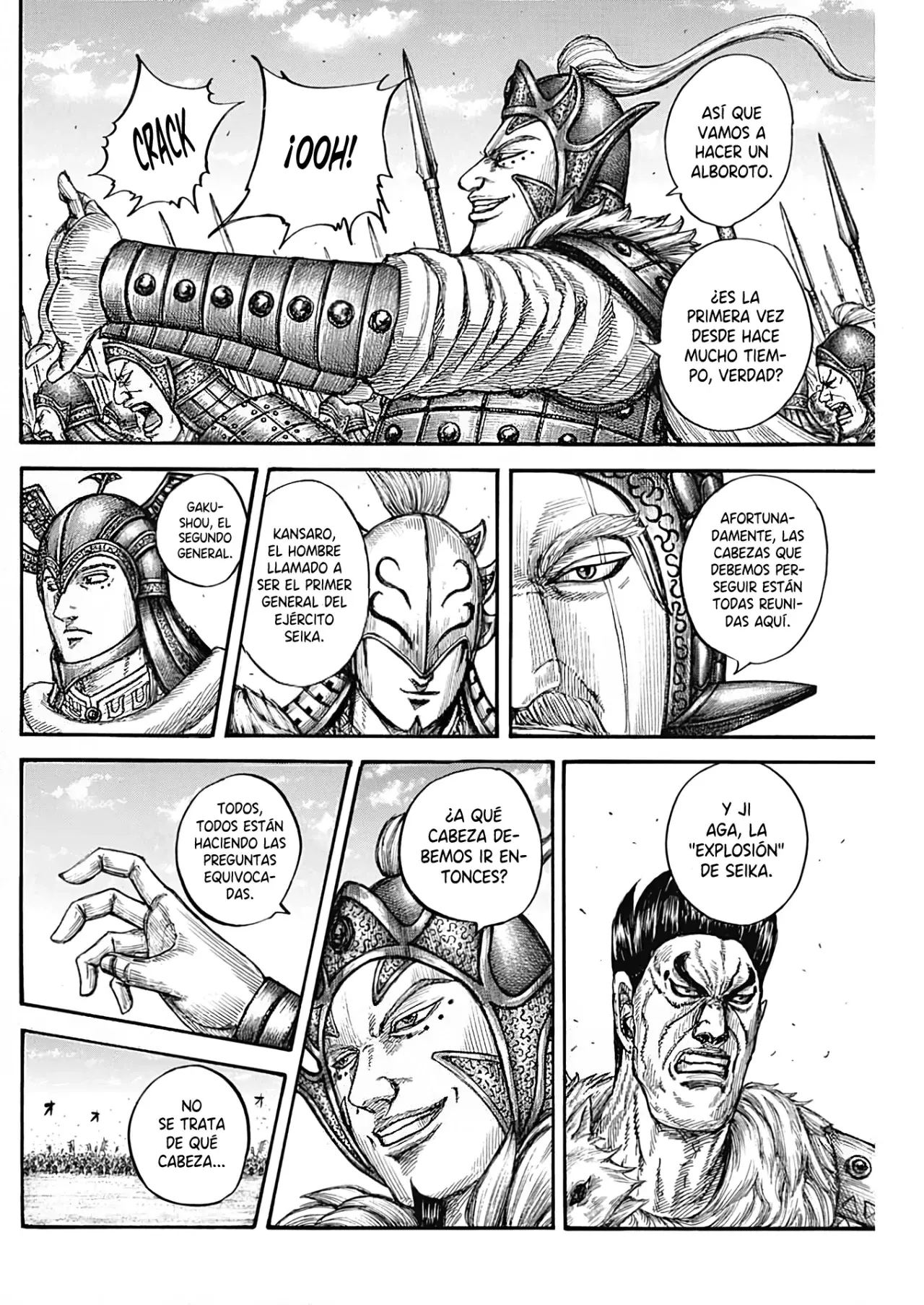 Read Kingdom es Manga Online