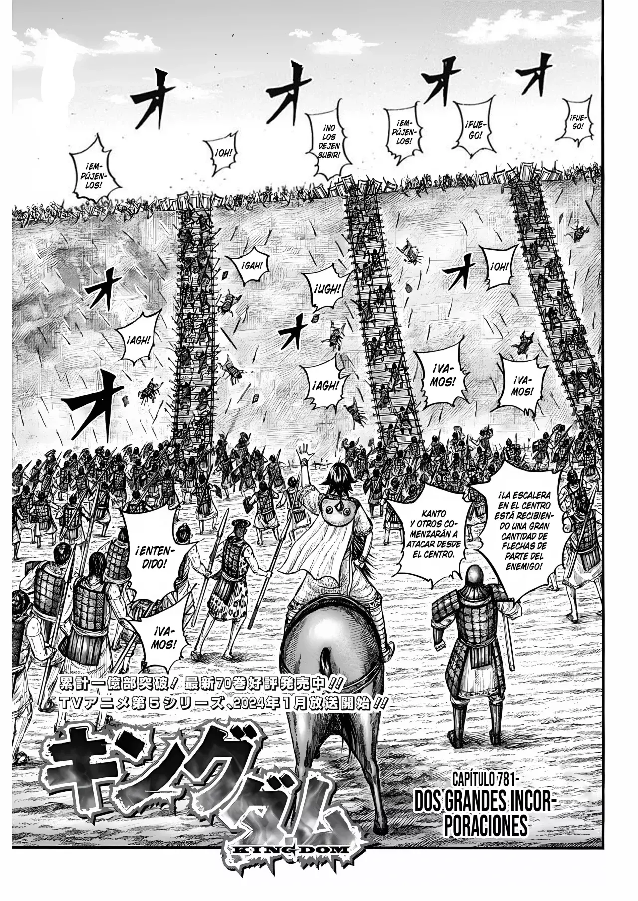 Read Kingdom es Manga Online