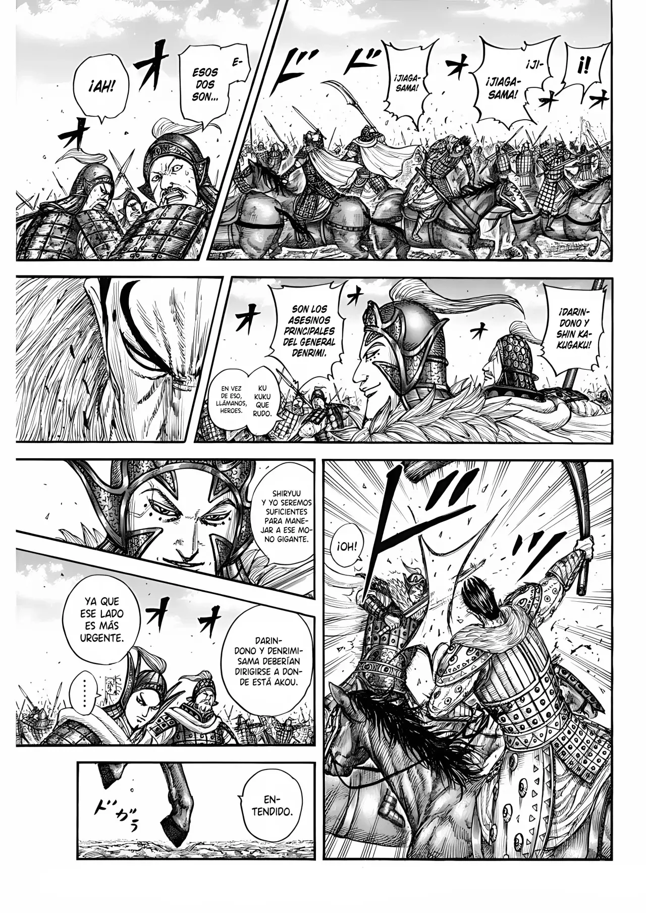 Read Kingdom es Manga Online