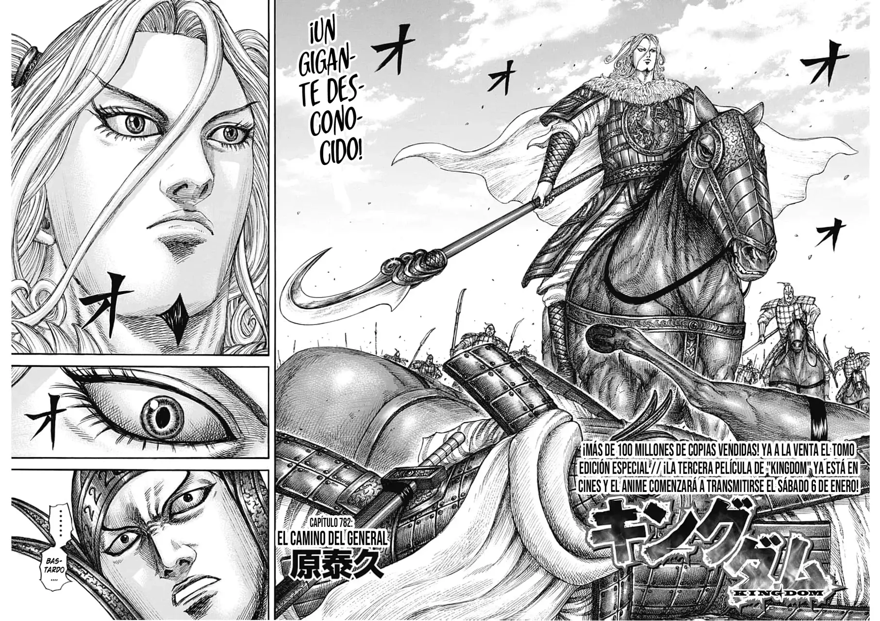 Read Kingdom es Manga Online