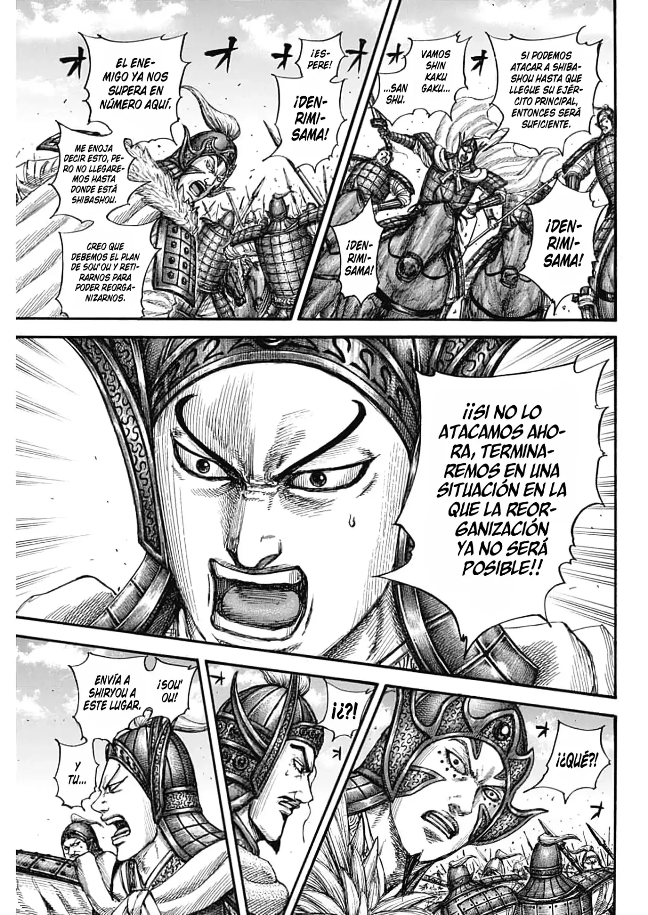 Read Kingdom es Manga Online