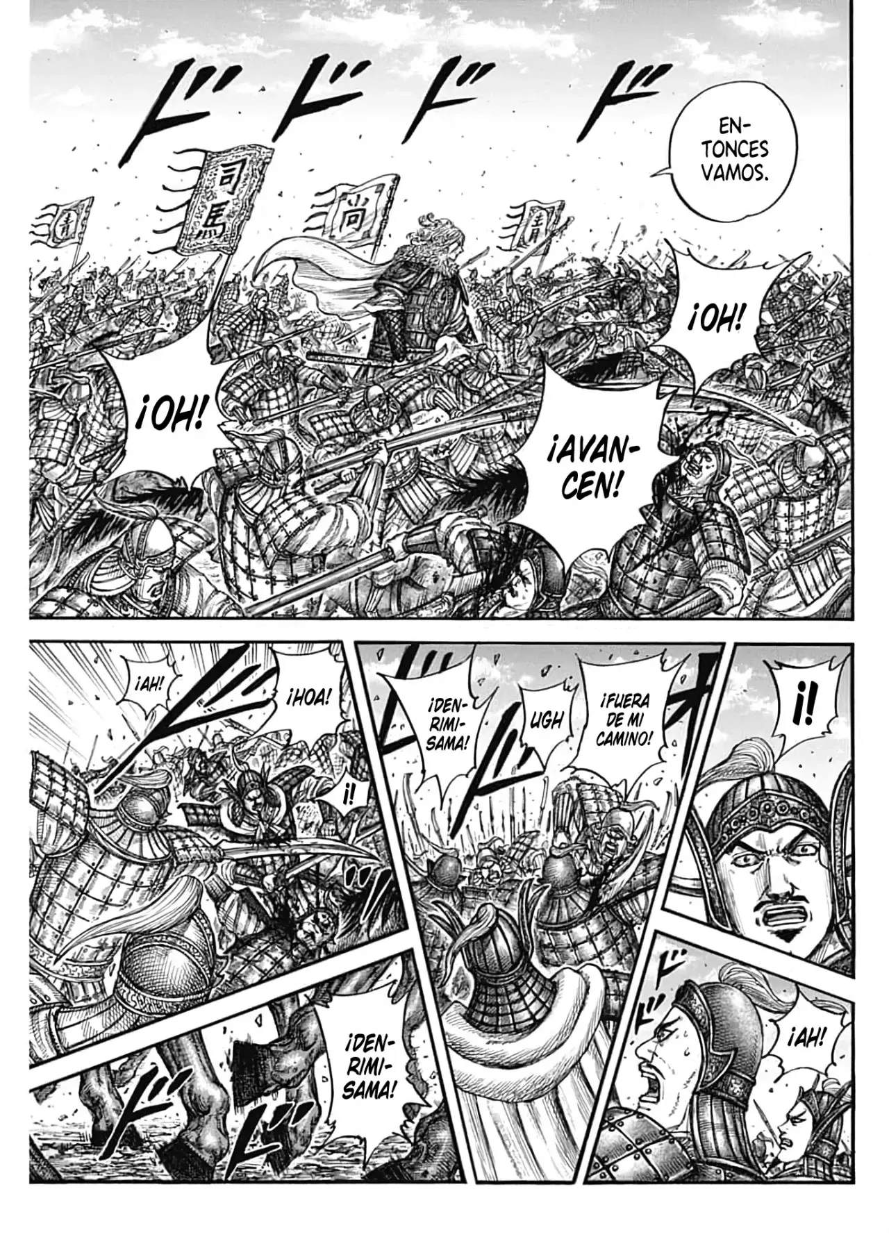 Read Kingdom es Manga Online