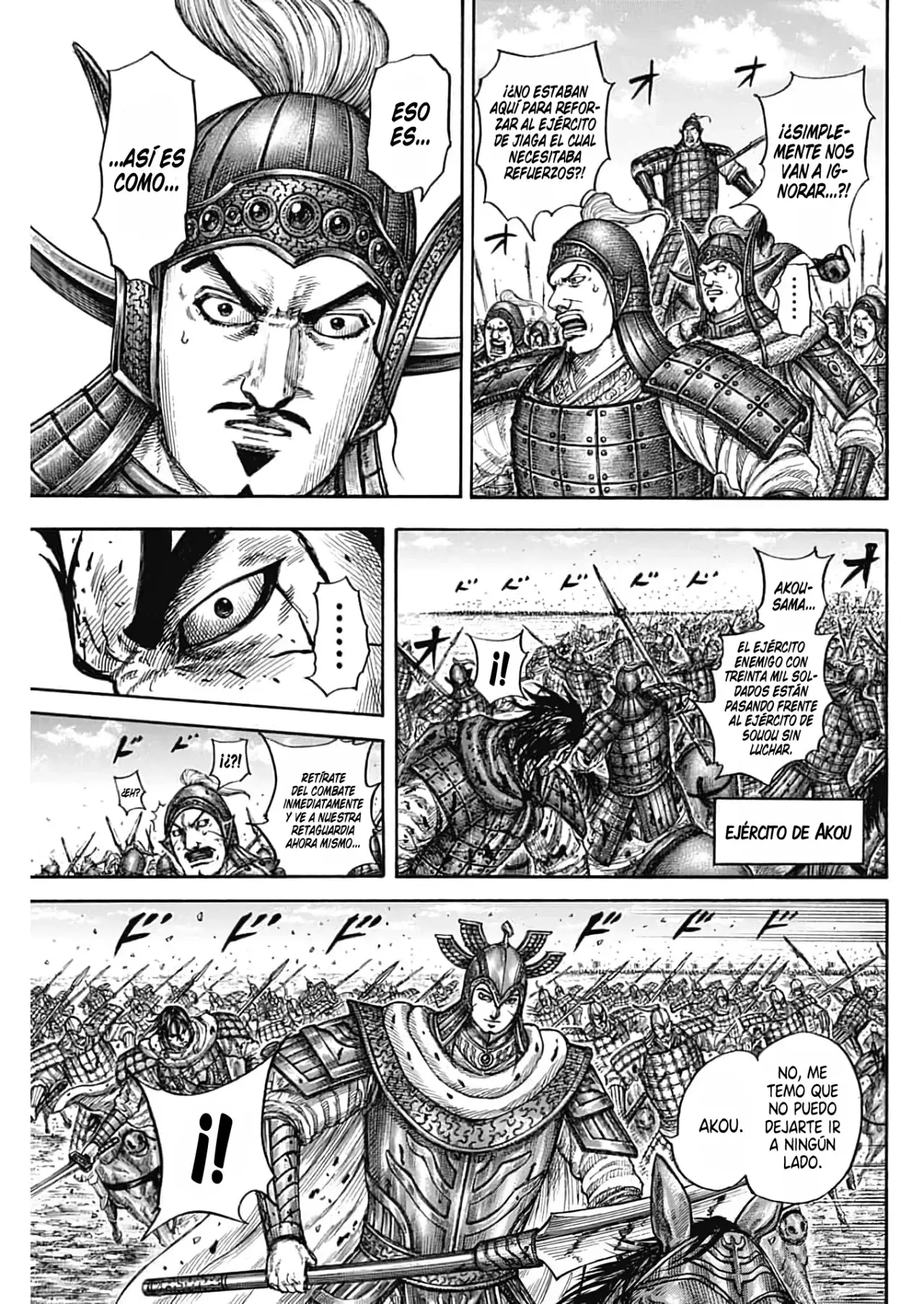 Read Kingdom es Manga Online