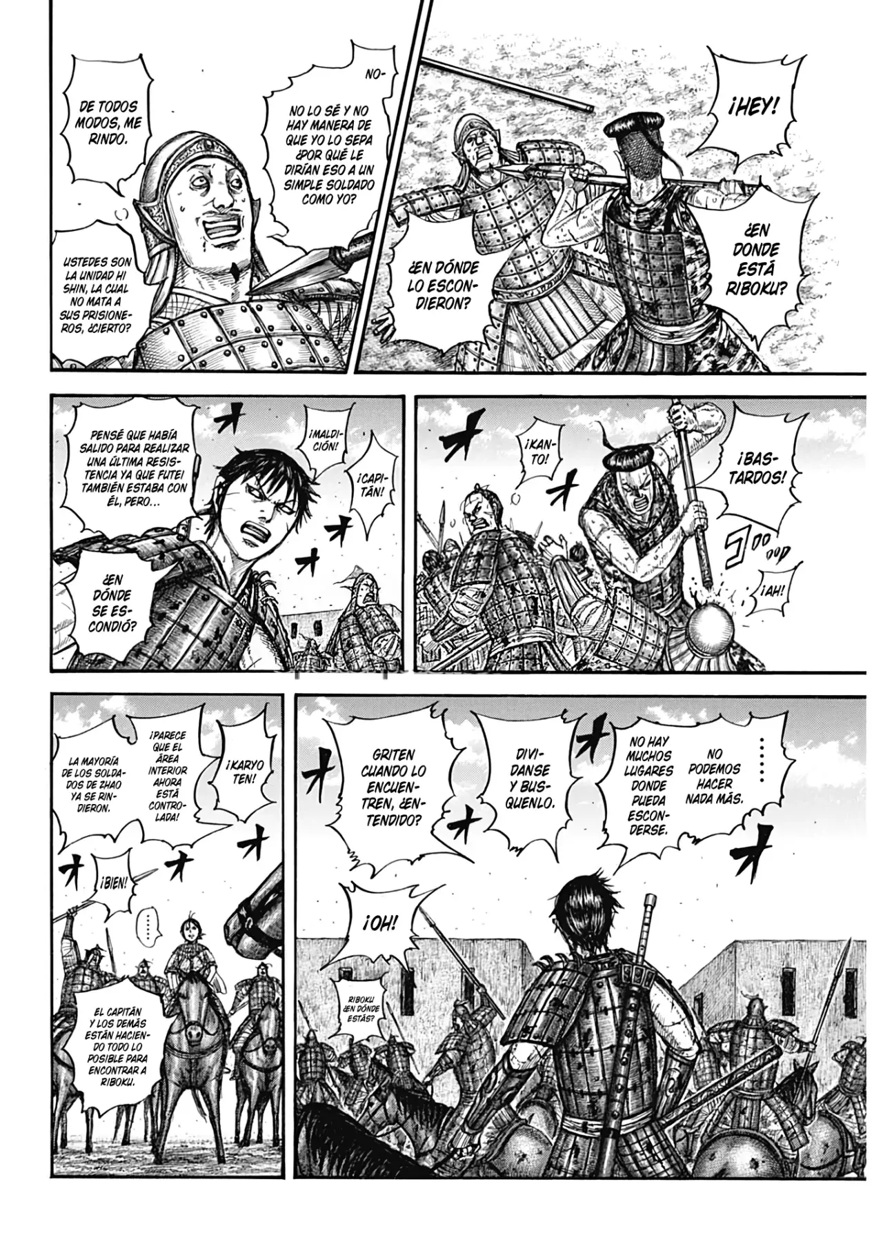 Read Kingdom es Manga Online