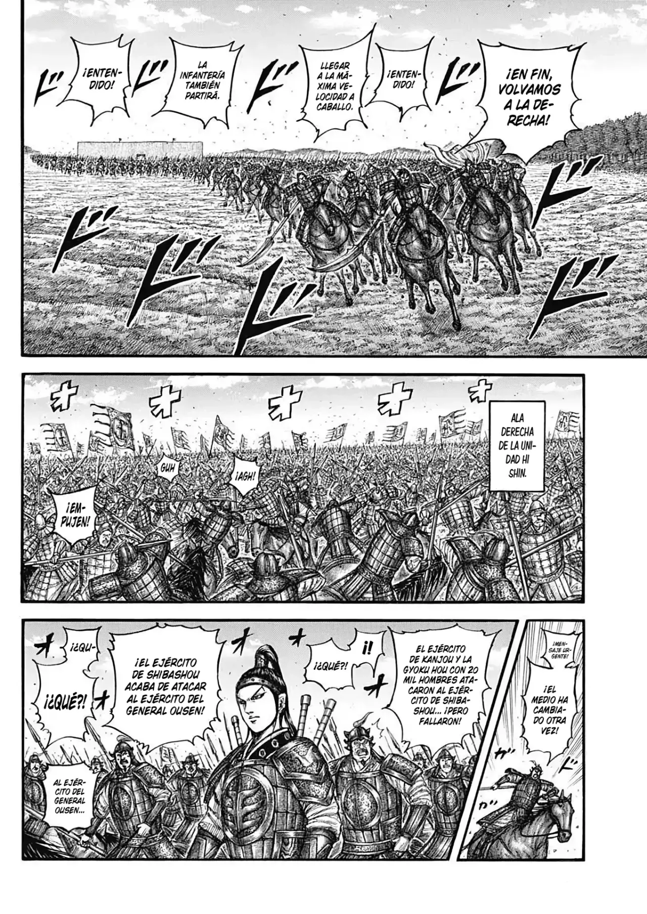 Read Kingdom es Manga Online