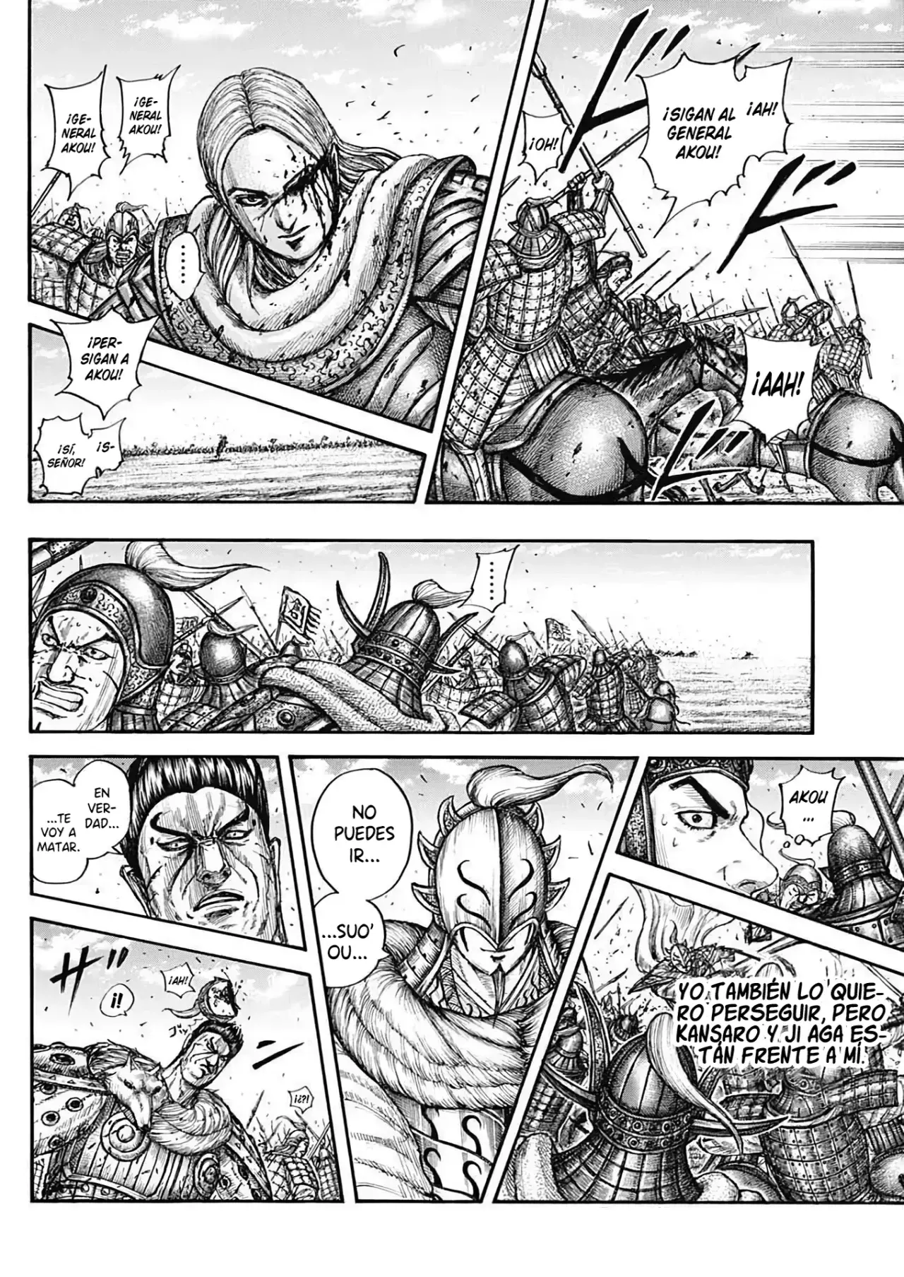 Read Kingdom es Manga Online