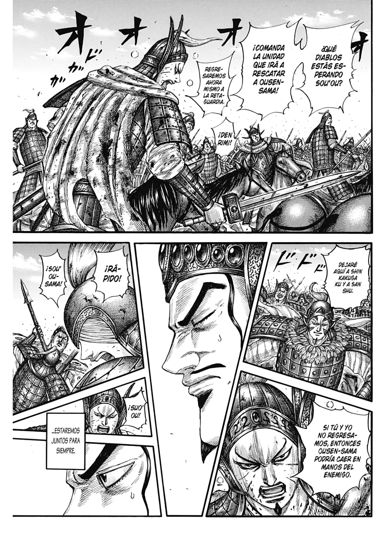 Read Kingdom es Manga Online