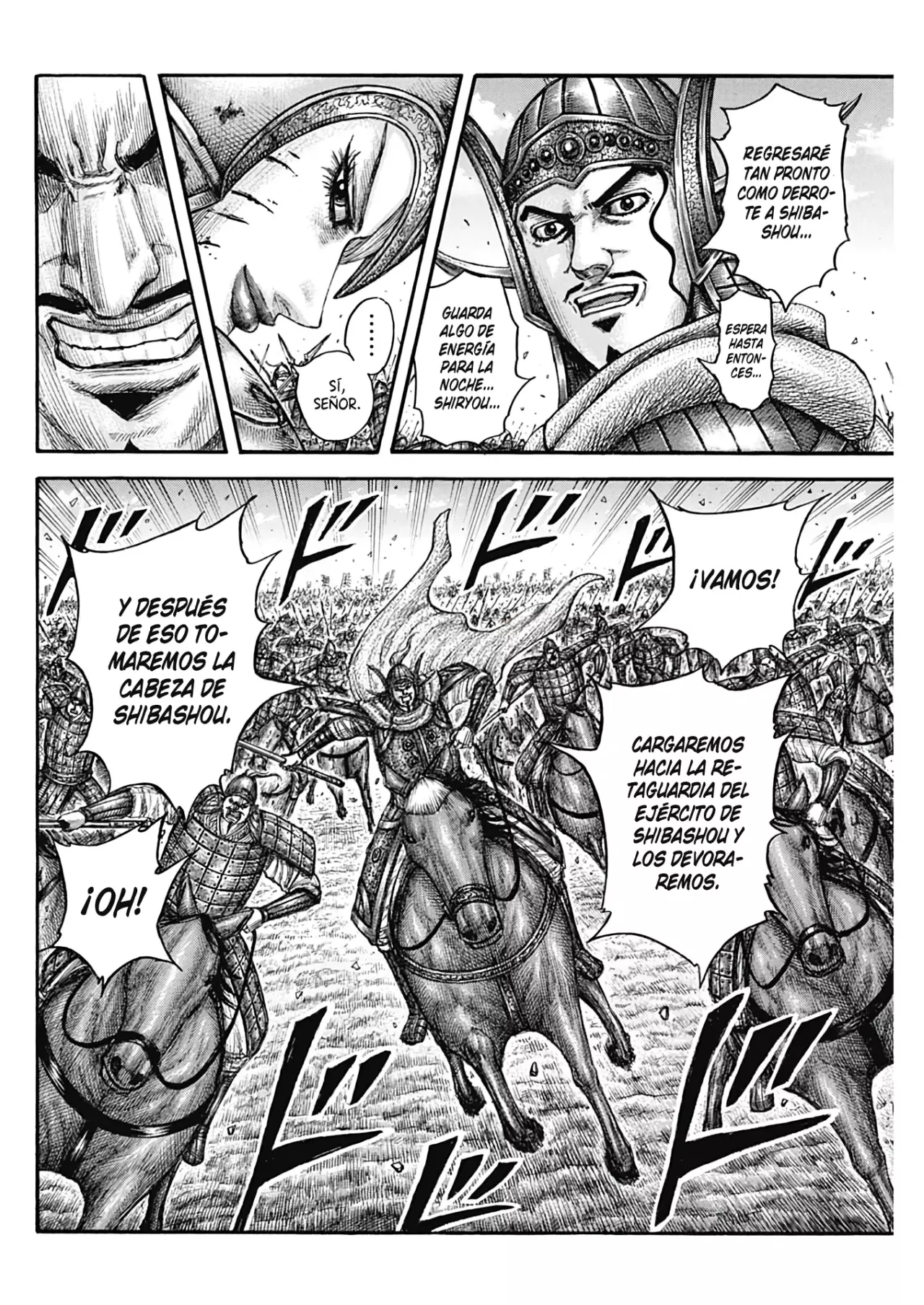Read Kingdom es Manga Online