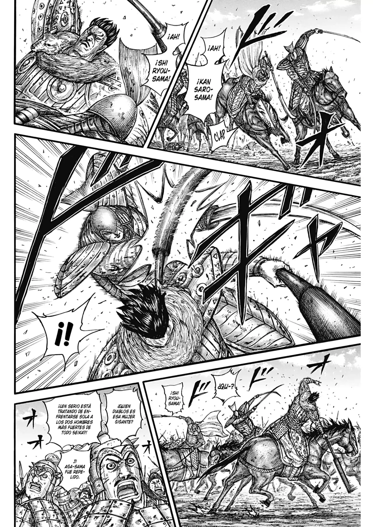 Read Kingdom es Manga Online
