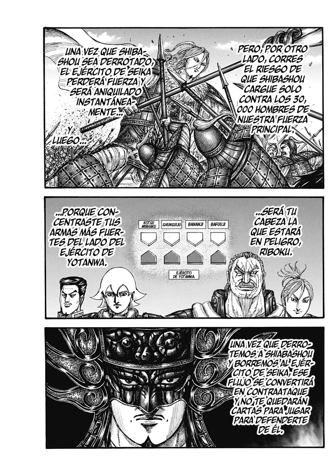 Read Kingdom es Manga Online