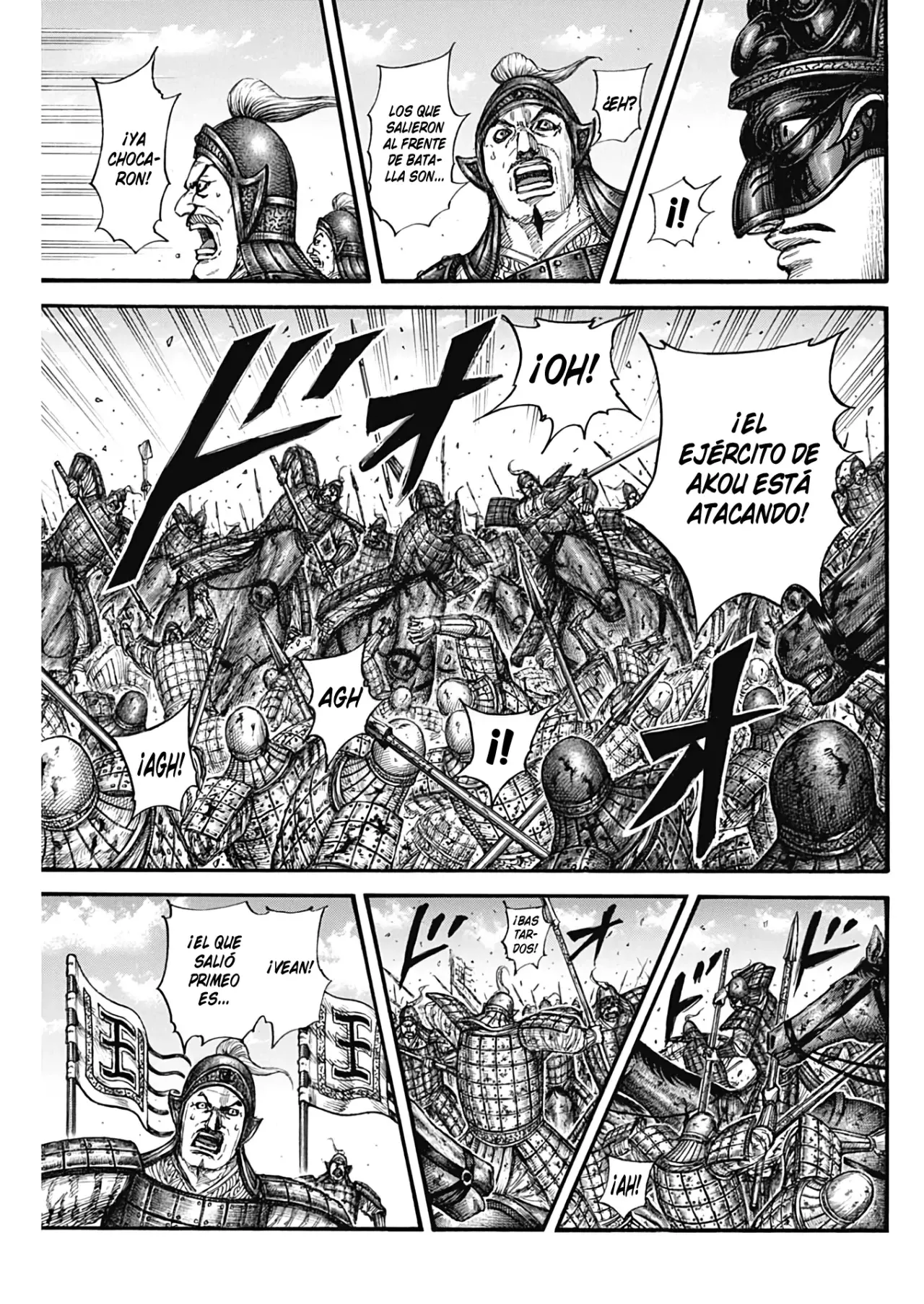 Read Kingdom es Manga Online