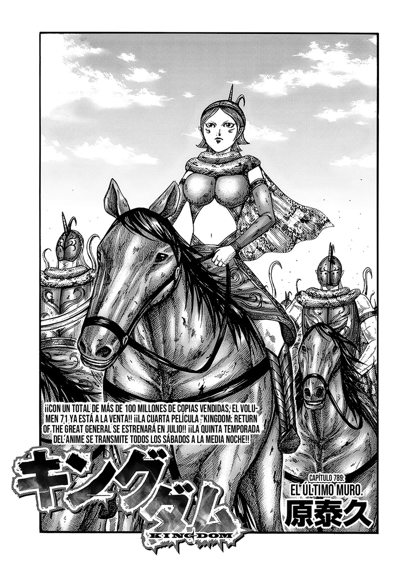 Read Kingdom es Manga Online
