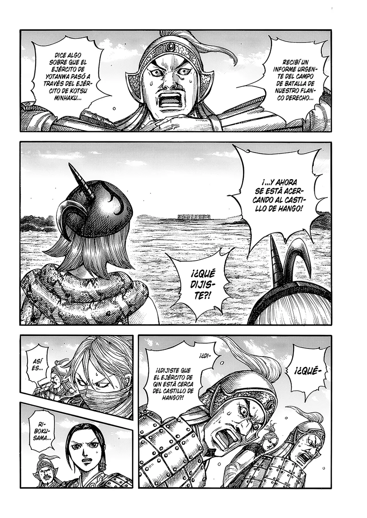 Read Kingdom es Manga Online
