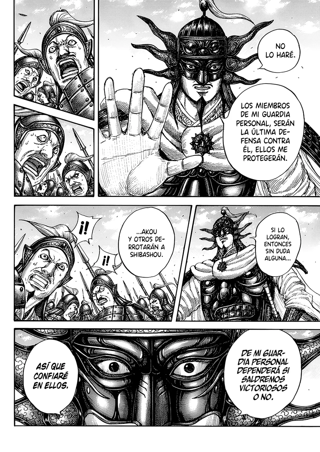 Read Kingdom es Manga Online