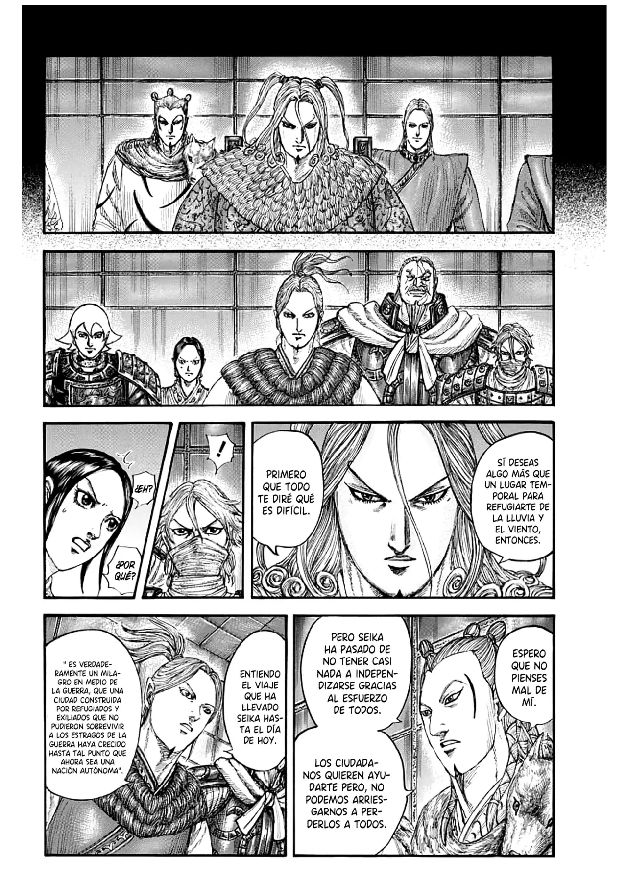 Read Kingdom es Manga Online