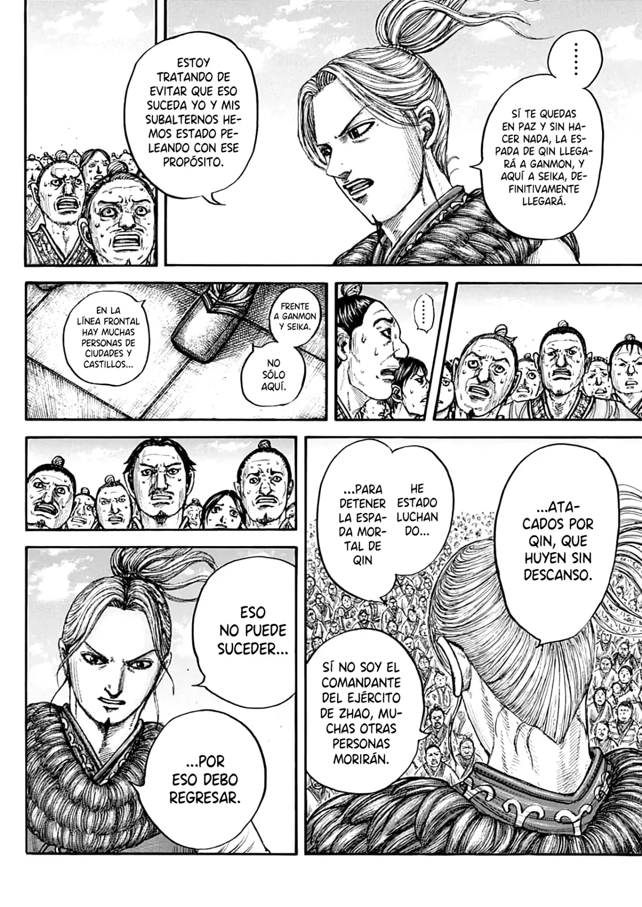Read Kingdom es Manga Online