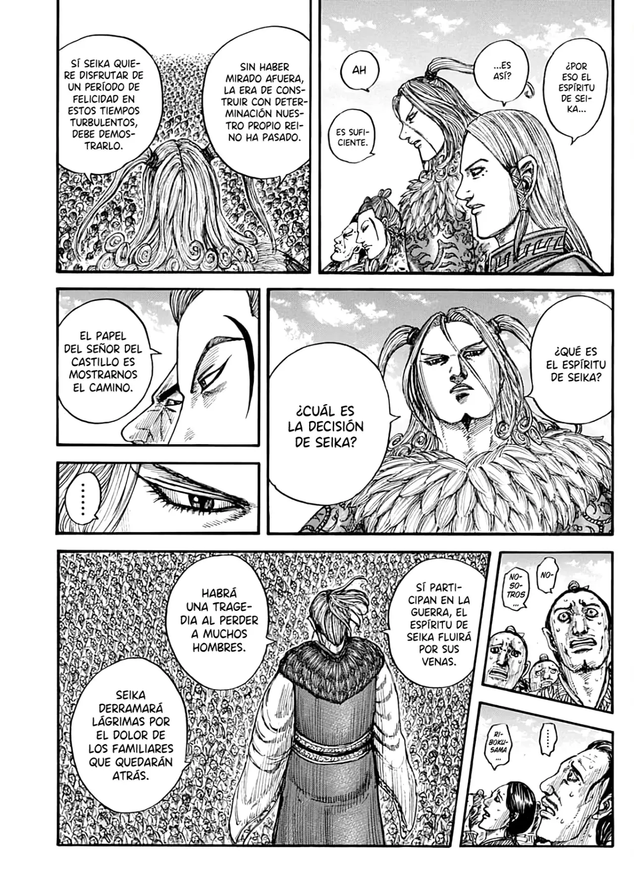 Read Kingdom es Manga Online