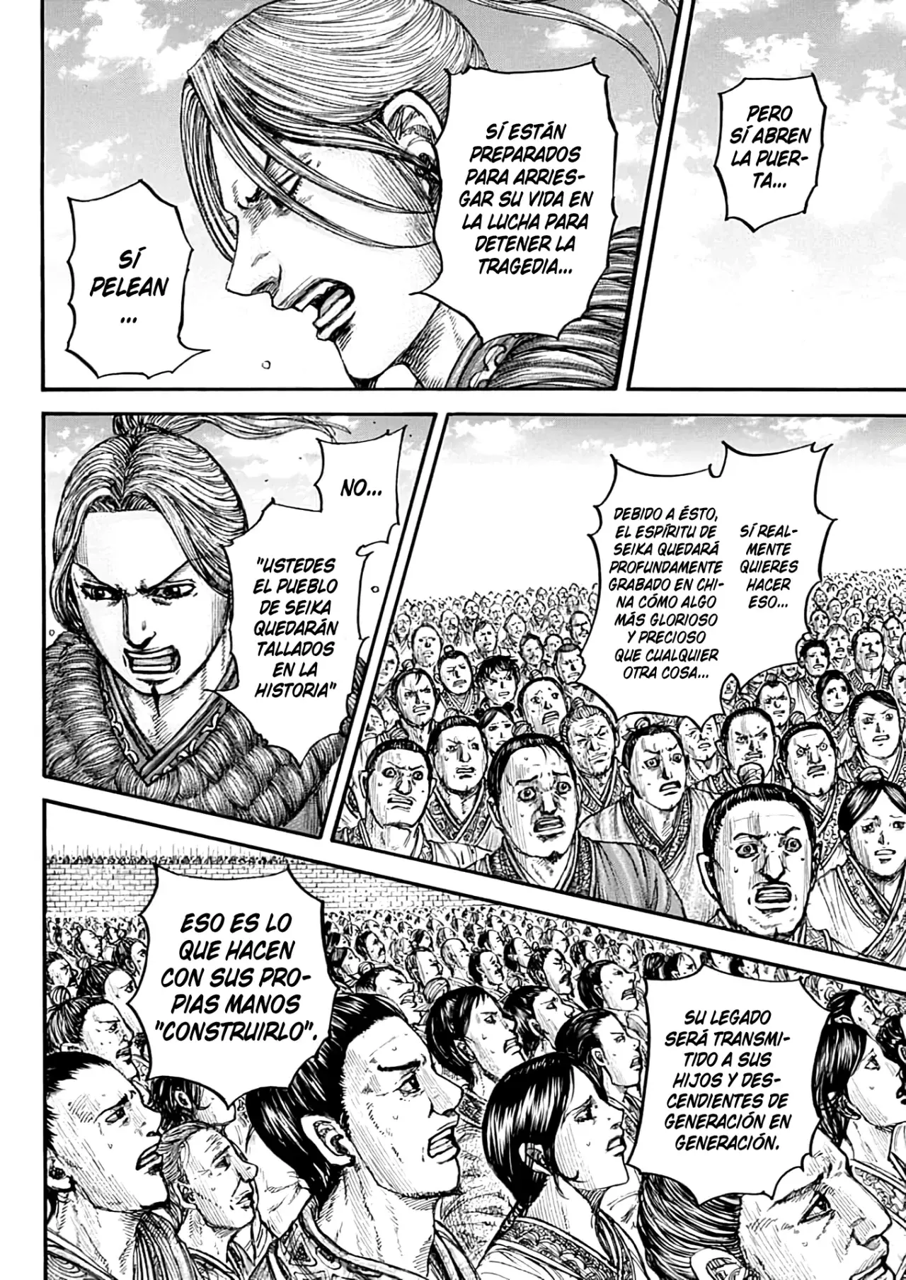 Read Kingdom es Manga Online