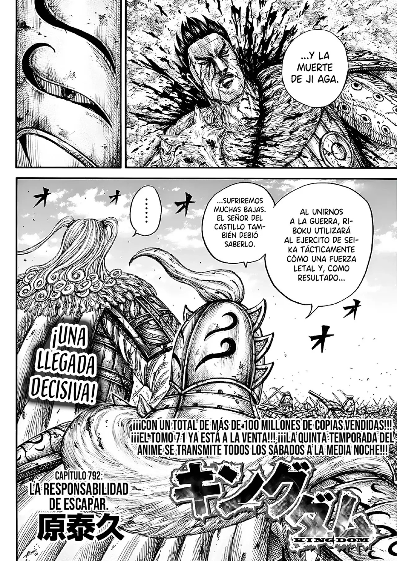 Read Kingdom es Manga Online