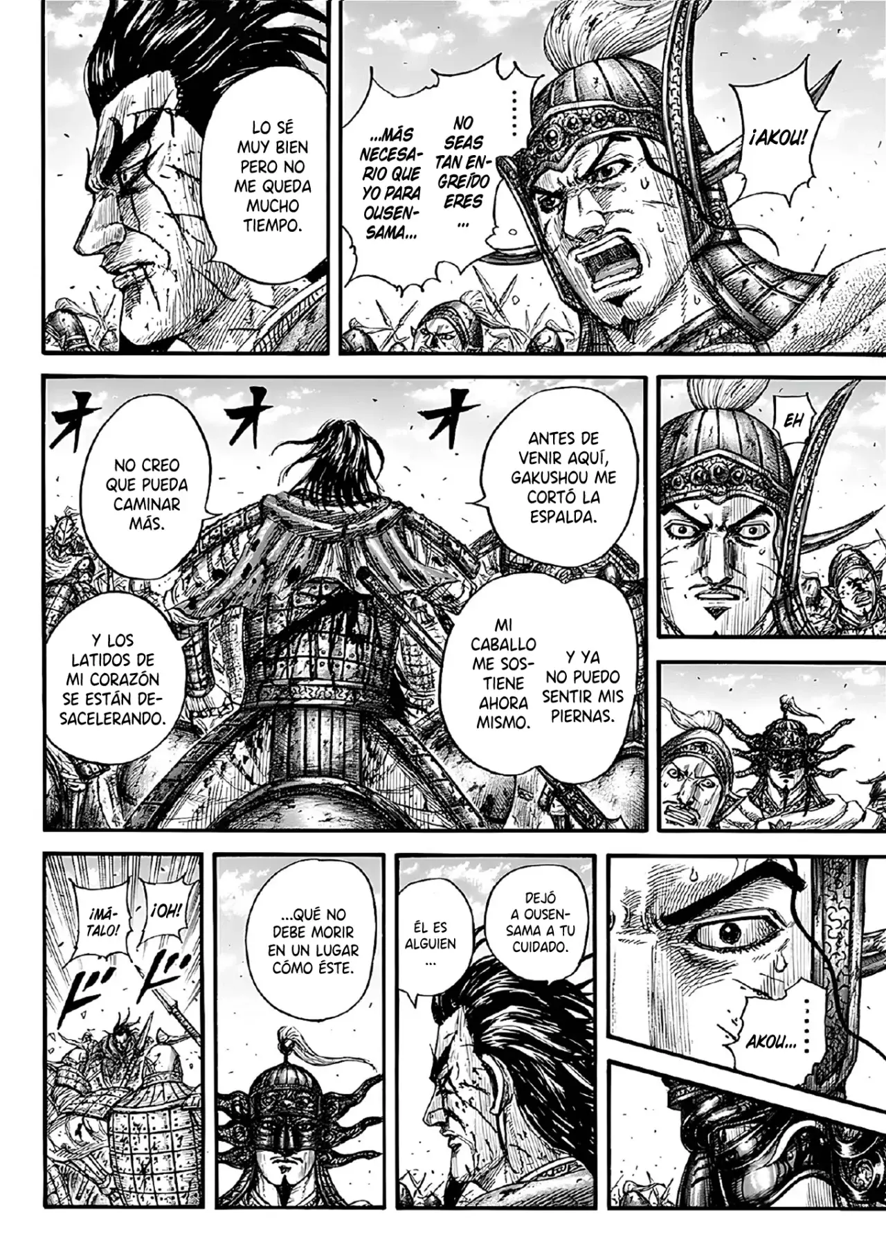 Read Kingdom es Manga Online