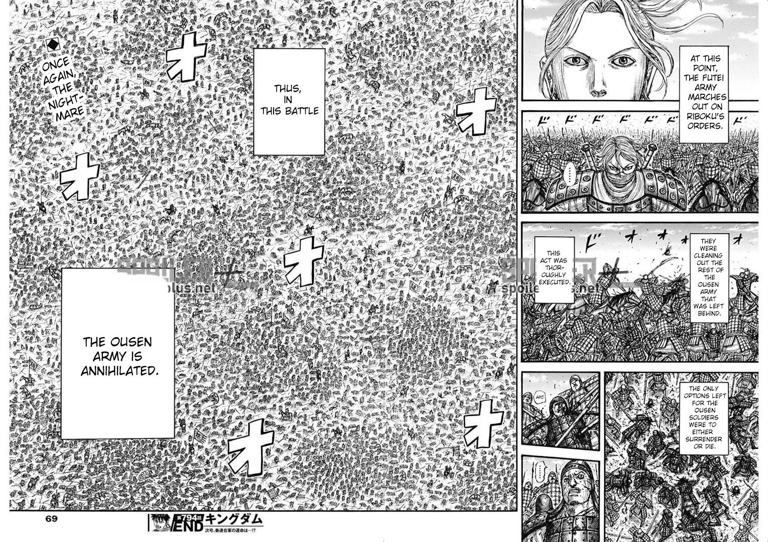 Read Kingdom es Manga Online