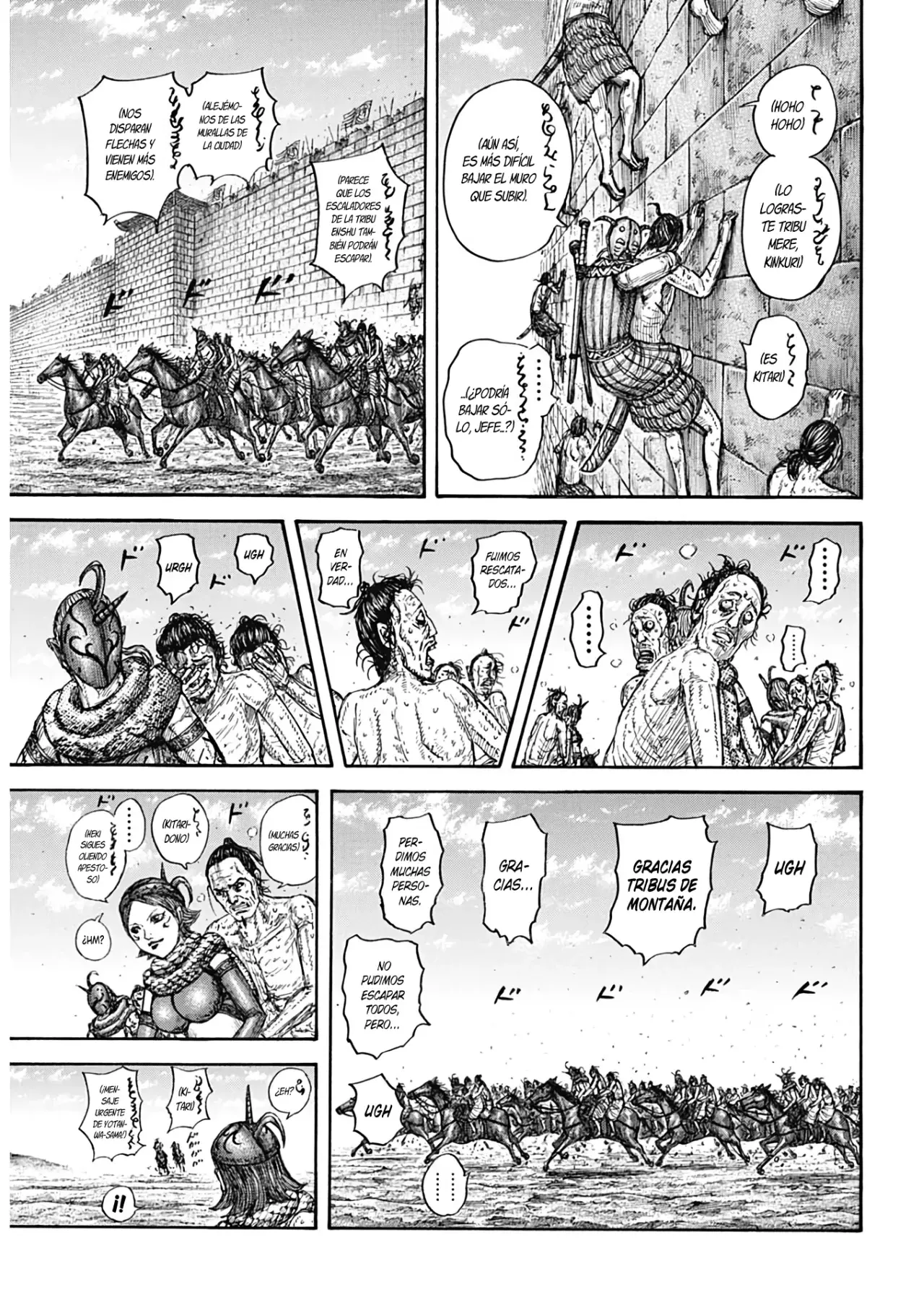 Read Kingdom es Manga Online