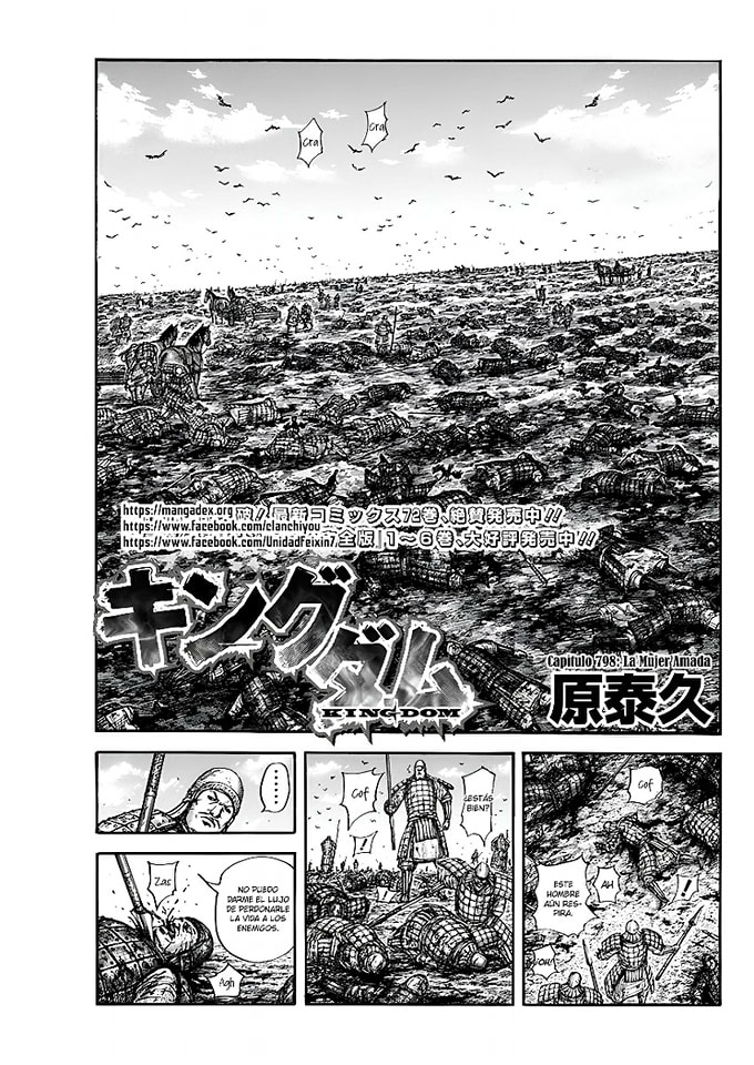Read Kingdom es Manga Online