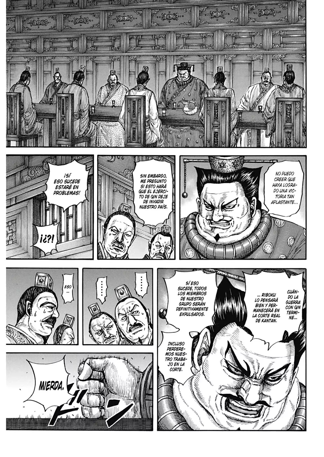 Read Kingdom es Manga Online