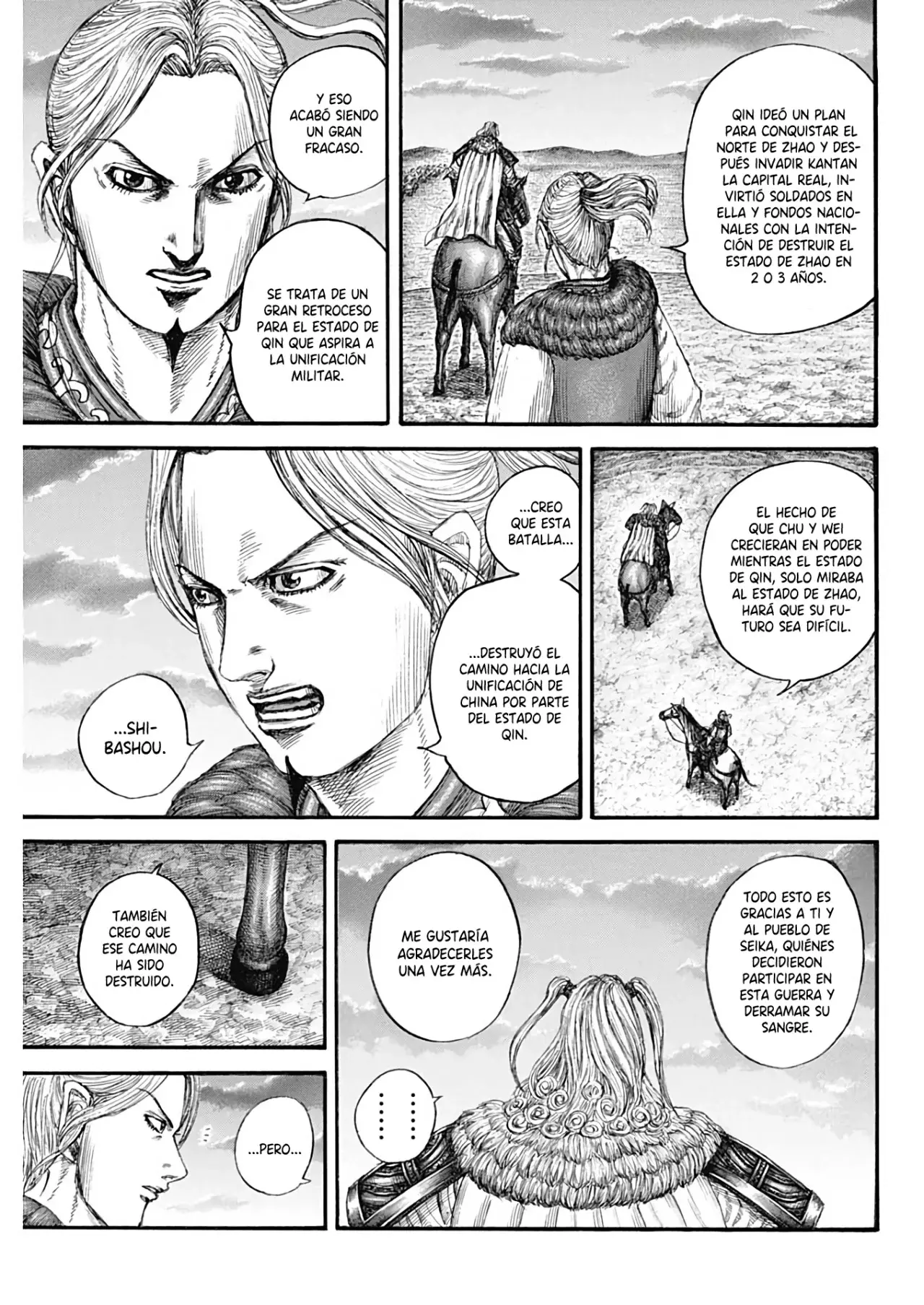 Read Kingdom es Manga Online