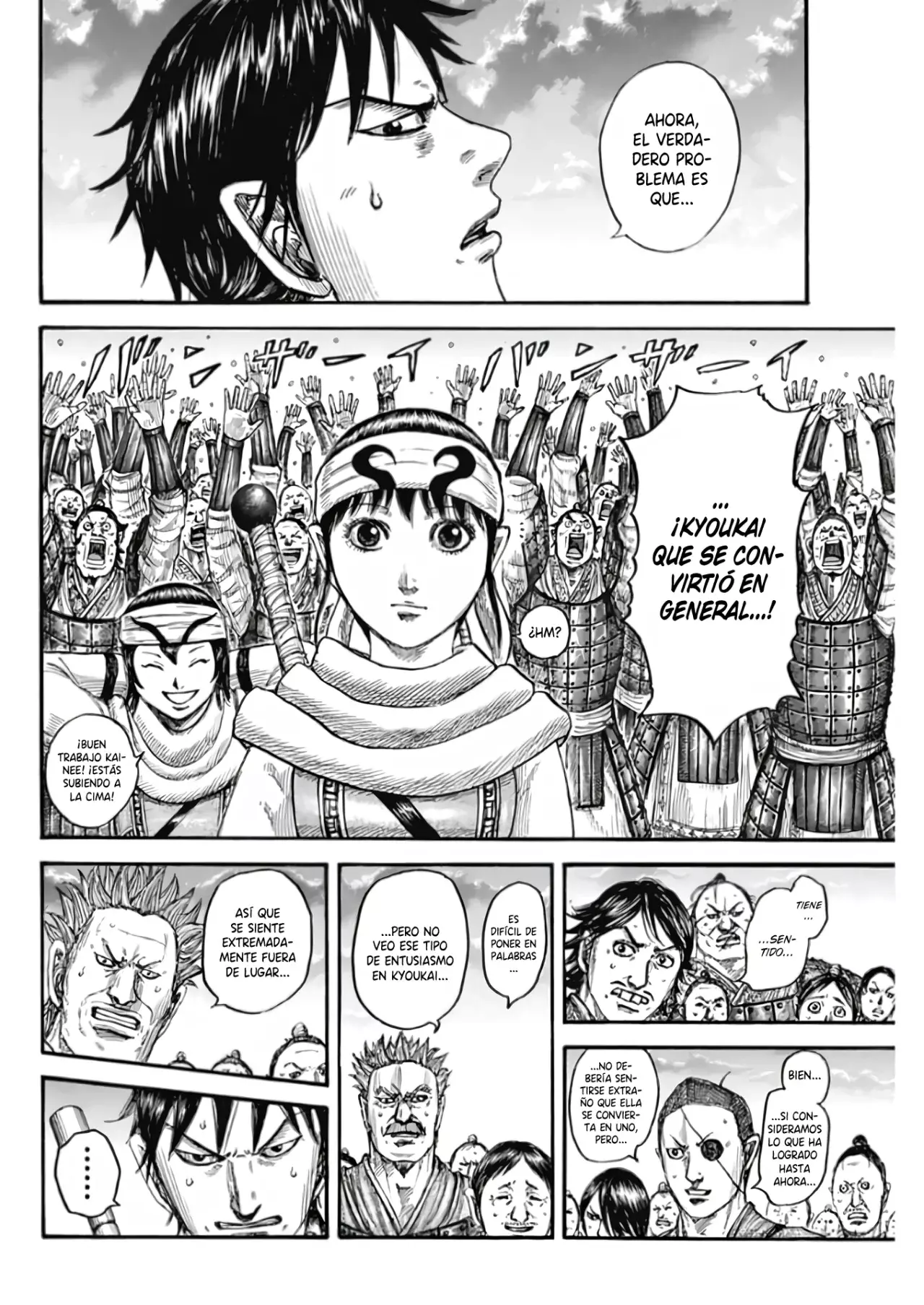 Read Kingdom es Manga Online