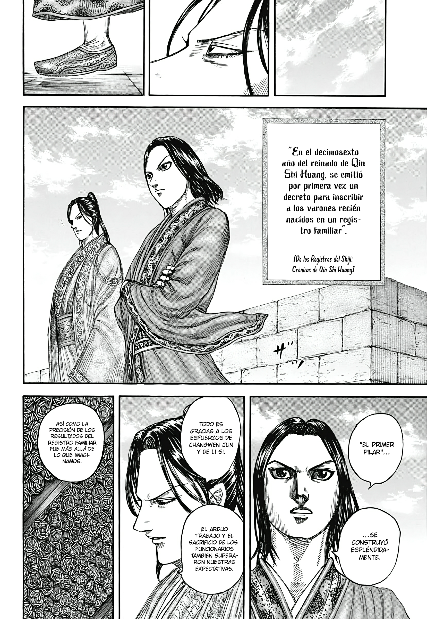 Read Kingdom es Manga Online