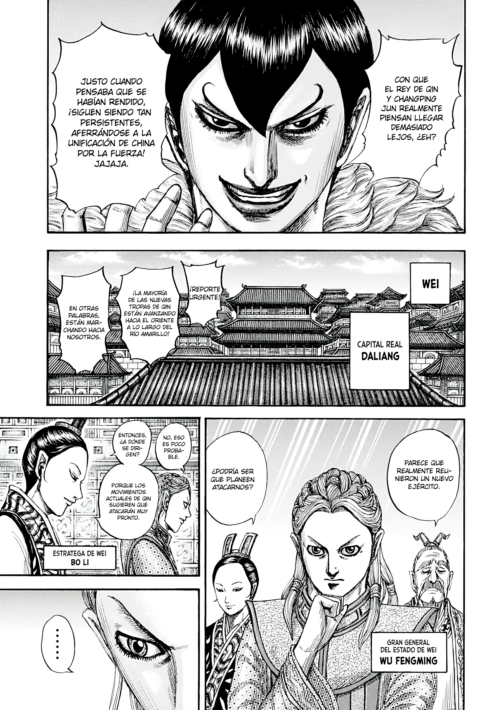 Read Kingdom es Manga Online