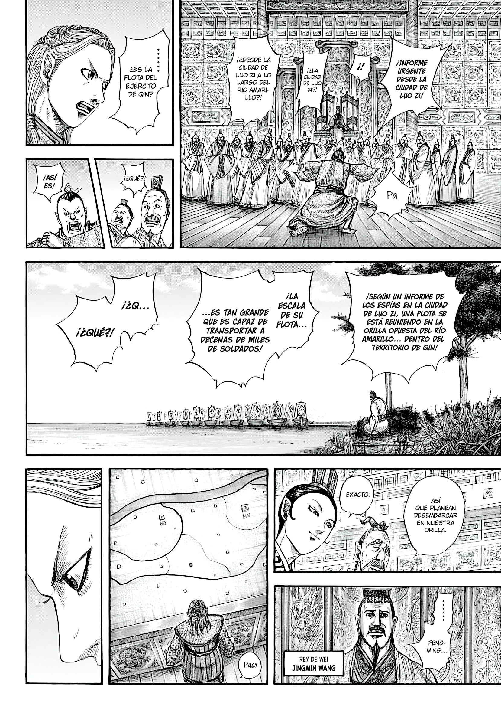 Read Kingdom es Manga Online