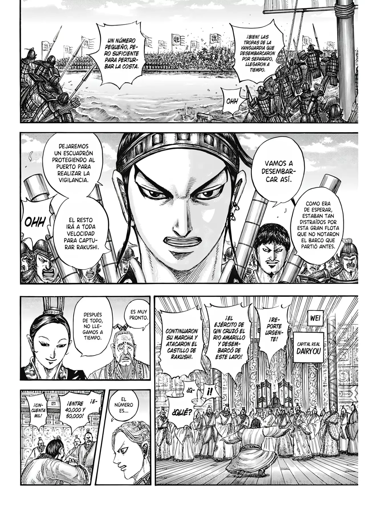 Read Kingdom es Manga Online