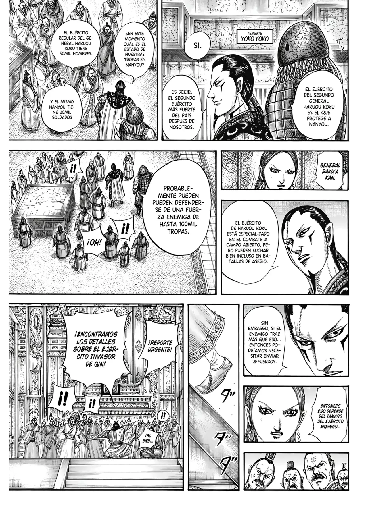 Read Kingdom es Manga Online