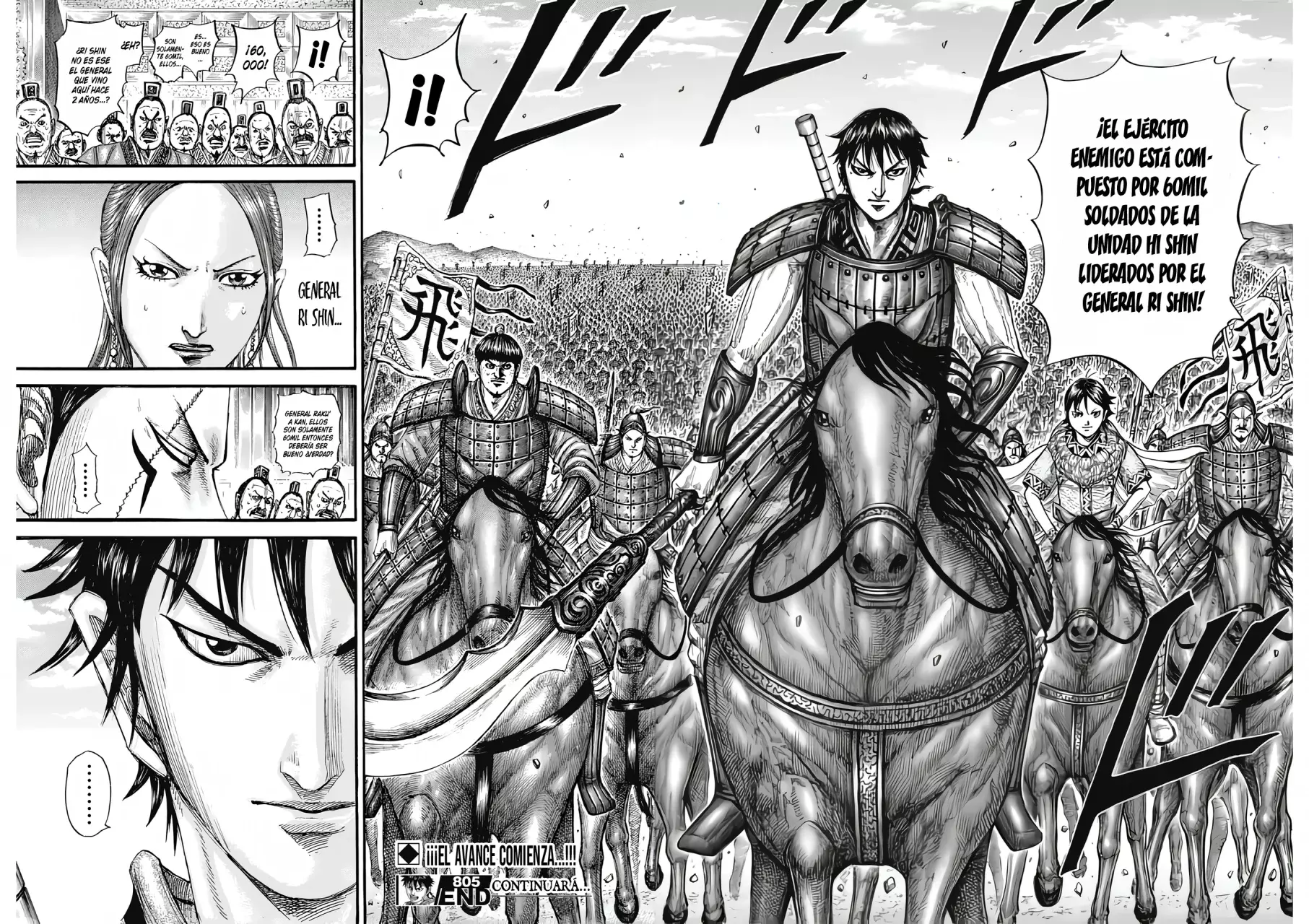 Read Kingdom es Manga Online