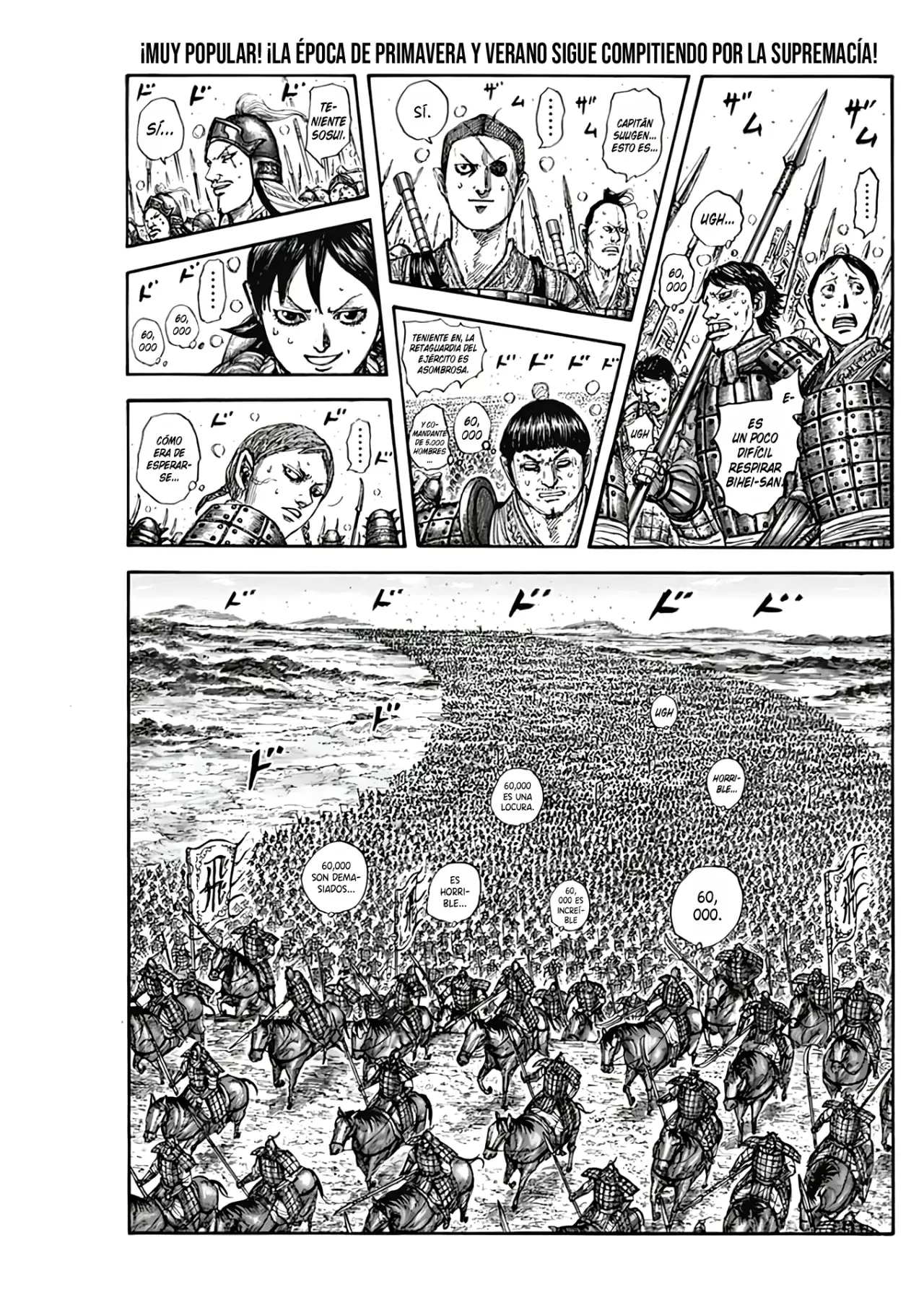 Read Kingdom es Manga Online