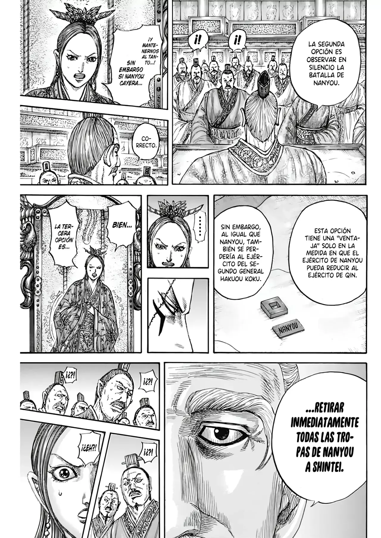 Read Kingdom es Manga Online