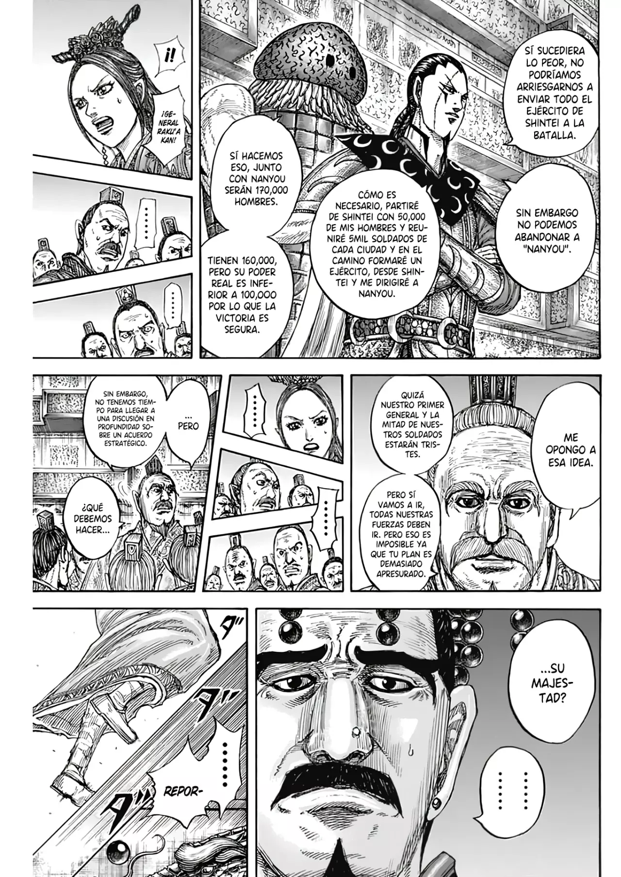 Read Kingdom es Manga Online