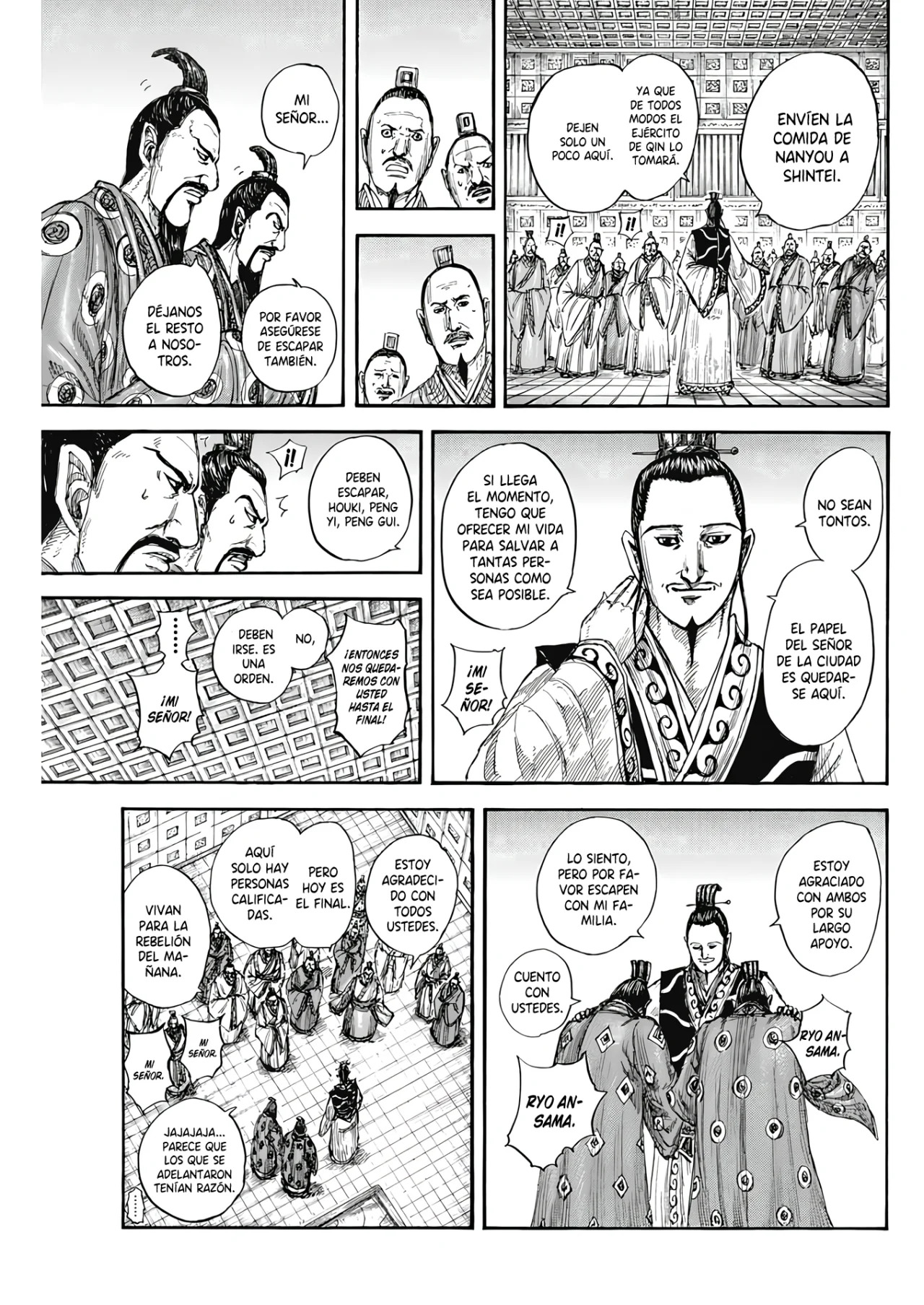 Read Kingdom es Manga Online