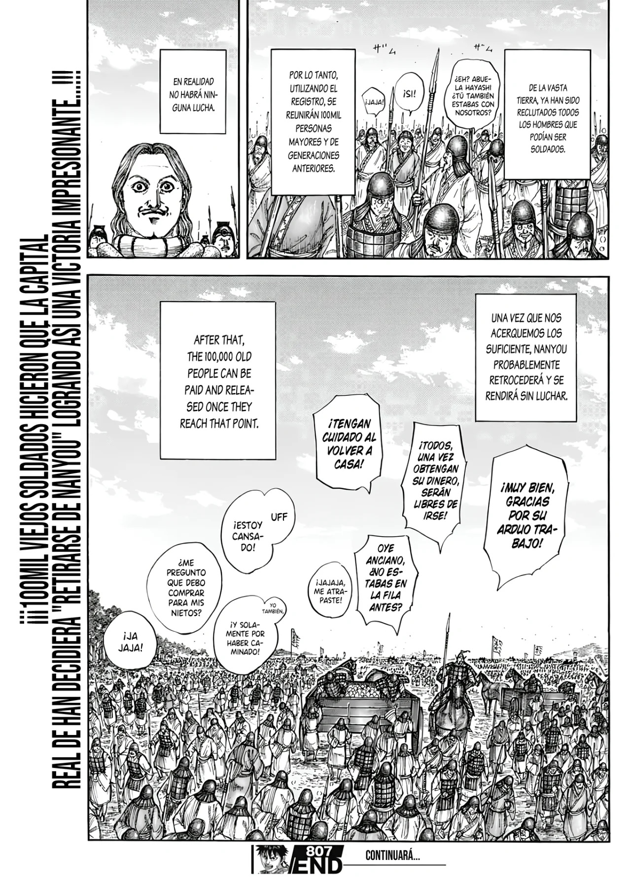 Read Kingdom es Manga Online