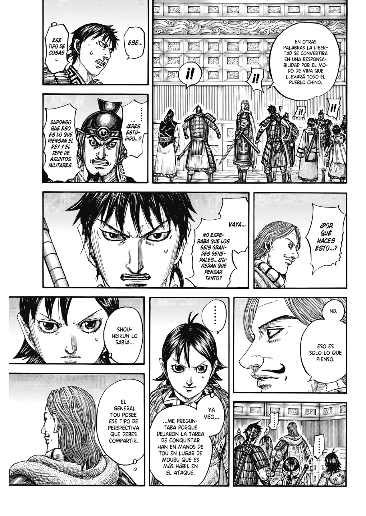 Read Kingdom es Manga Online