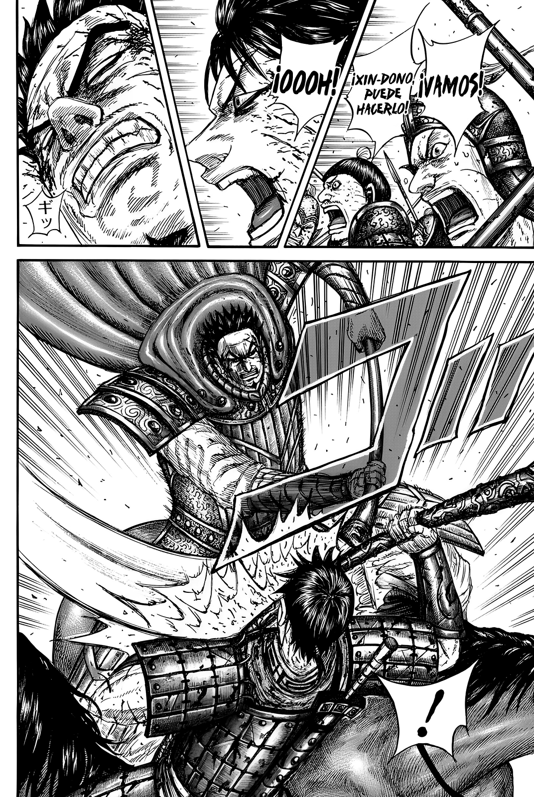 Read Kingdom es Manga Online
